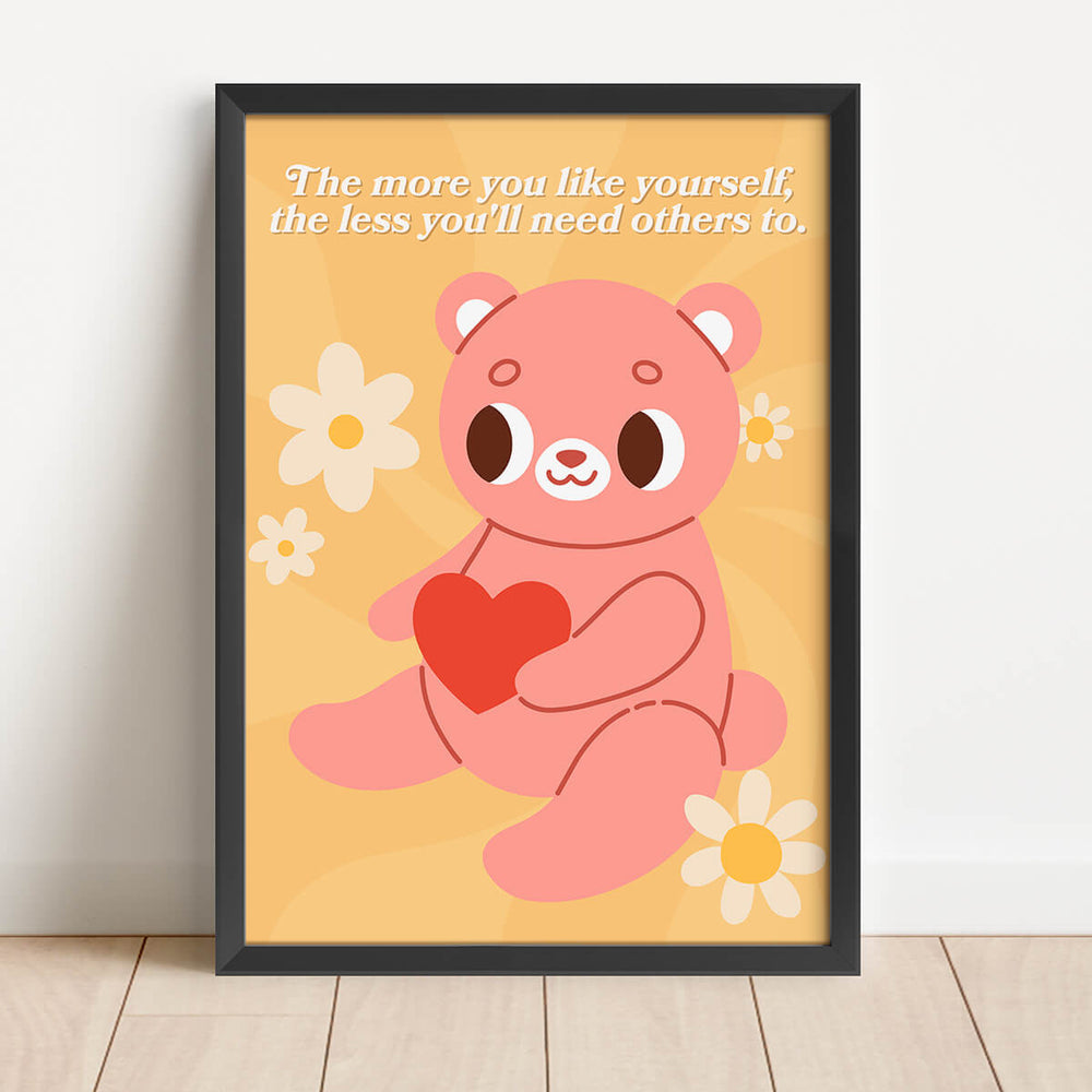 كن موسى الخاص بك