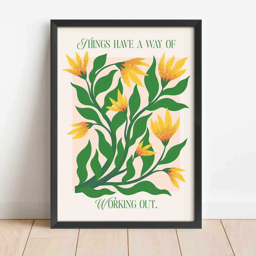 كن موسى الخاص بك