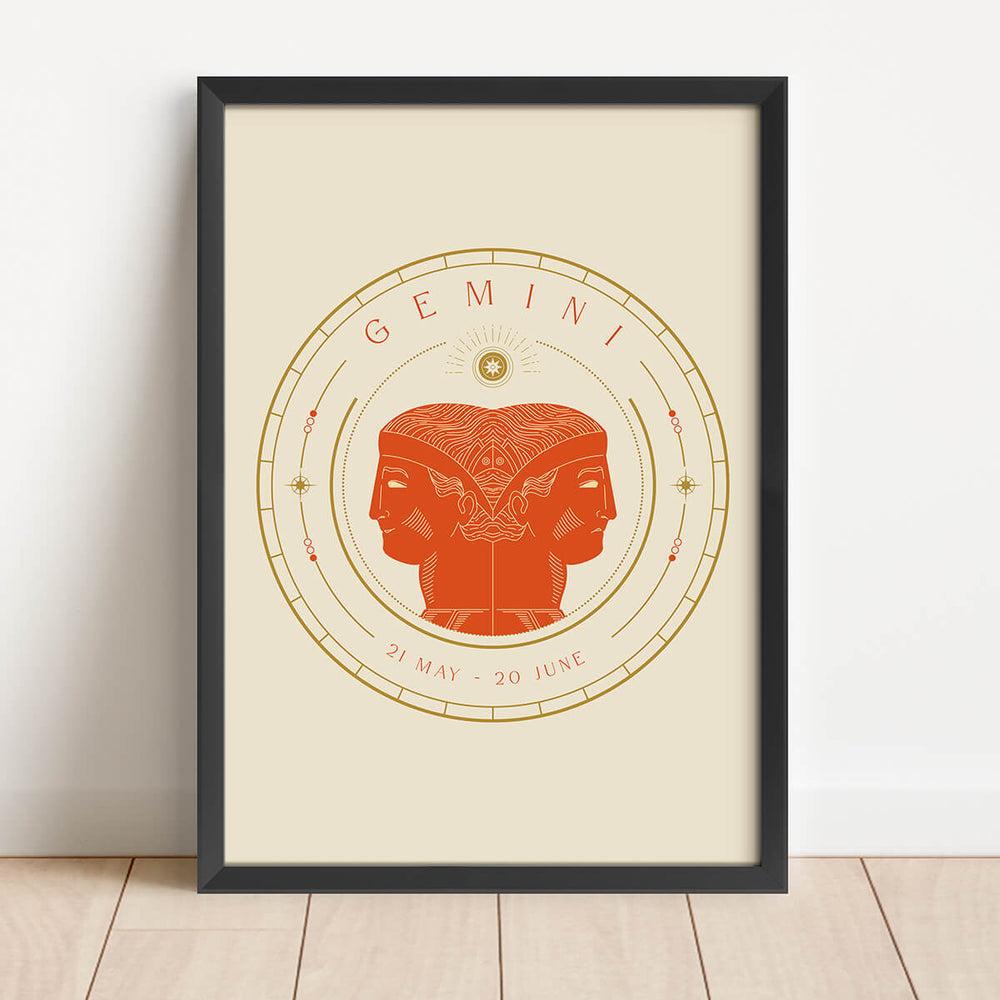 خمر البروج- الجوزاء